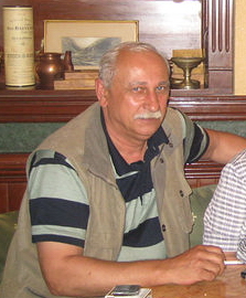 Пим