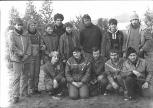 "Приз Плутона - 85". Боровое. 1985 год.