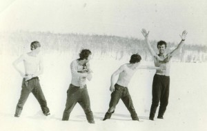 Елисеев, иконников, Лифляндский, Савьяк. оз Дикое 1975