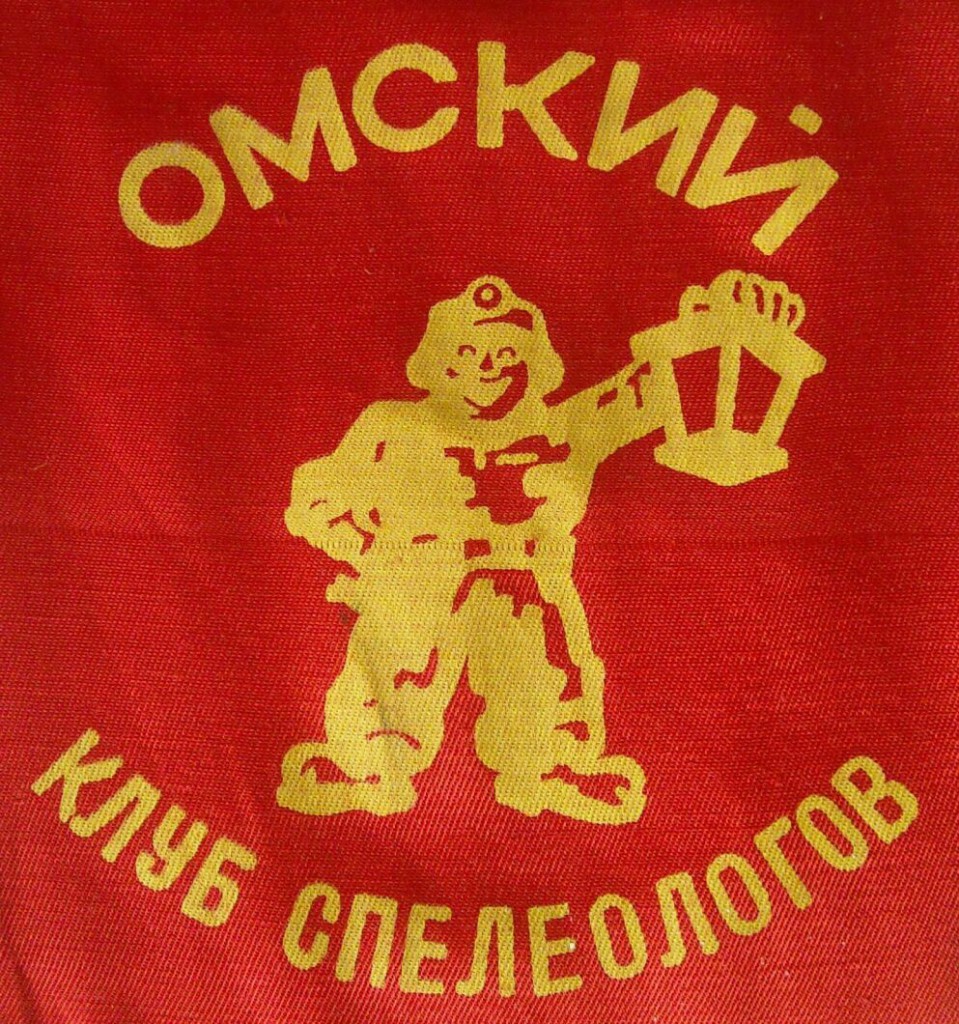 Символ