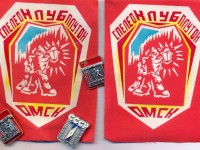 Для команды Омской области на I Слете туристов России в Гузерипле.