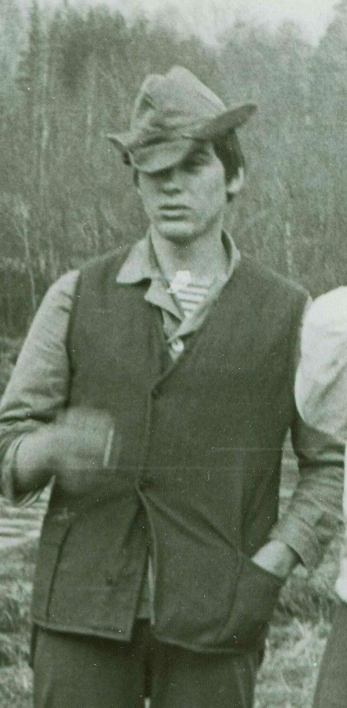 Леха СкуБилл
