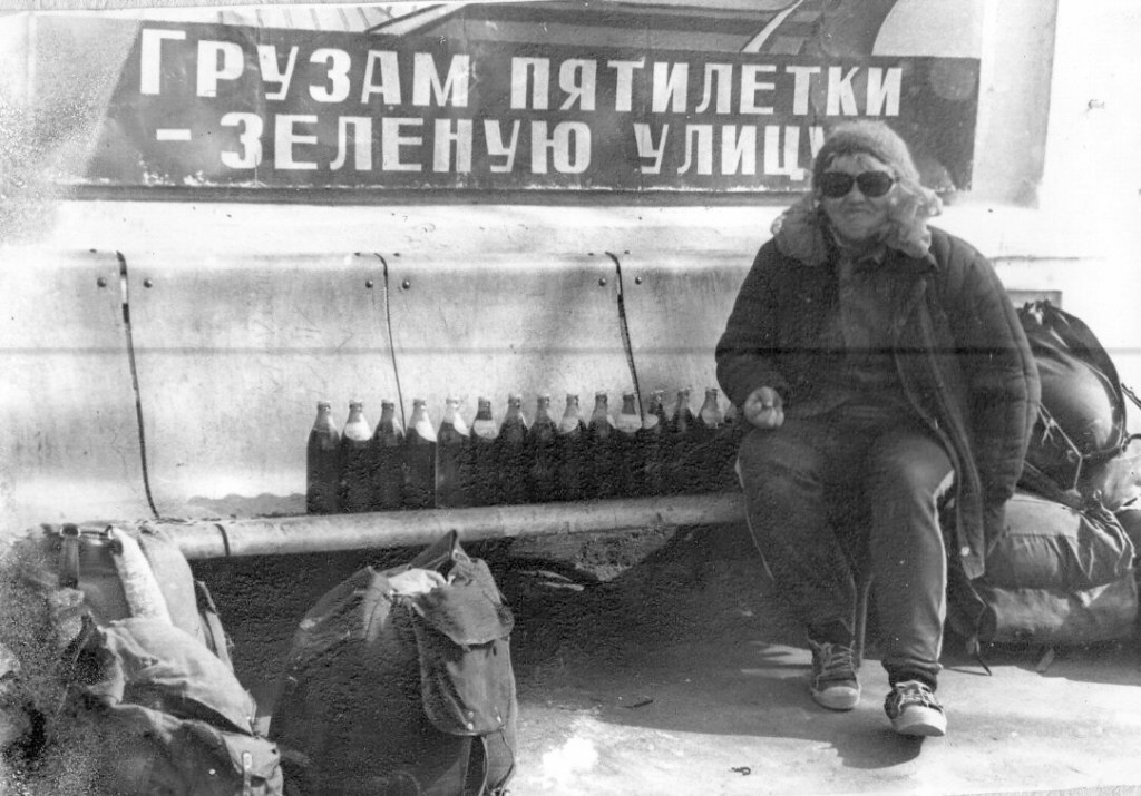 Рудный Алтай_май 77г_9