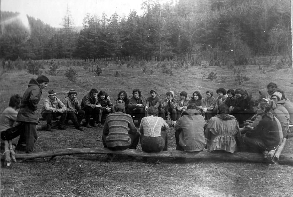 Кургазак 1979_1