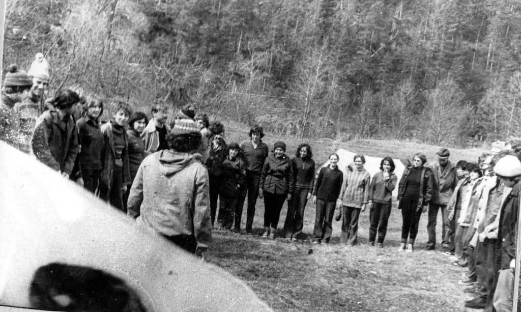 Кургазак 1979_2