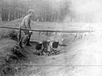 Кургазак 1979_Бугор