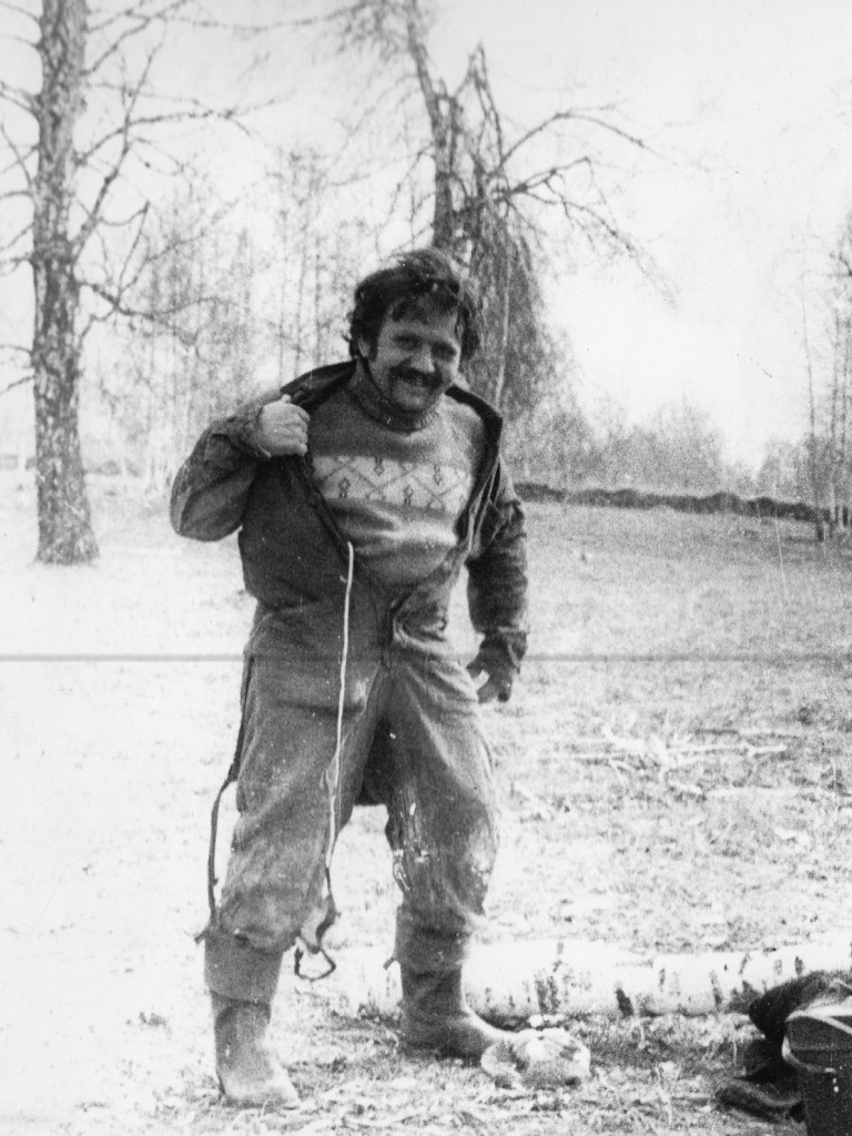 Кургазак 1979_Бугор-3
