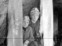 Кургазак 1980_2