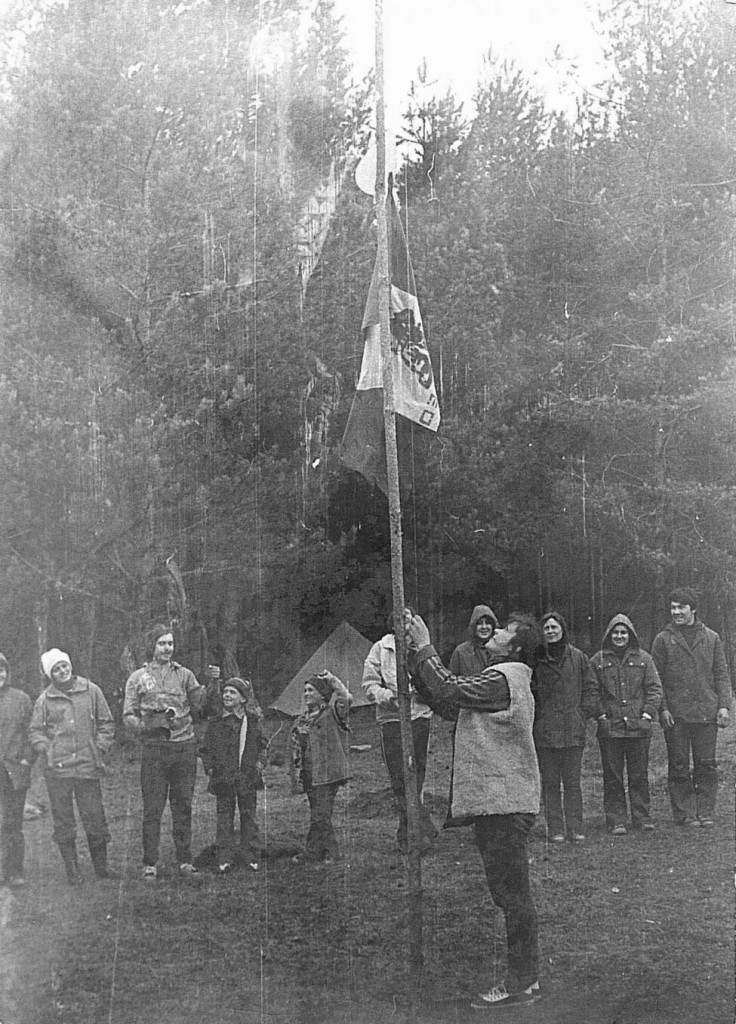 Открытие слета.