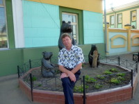 Попов Славка