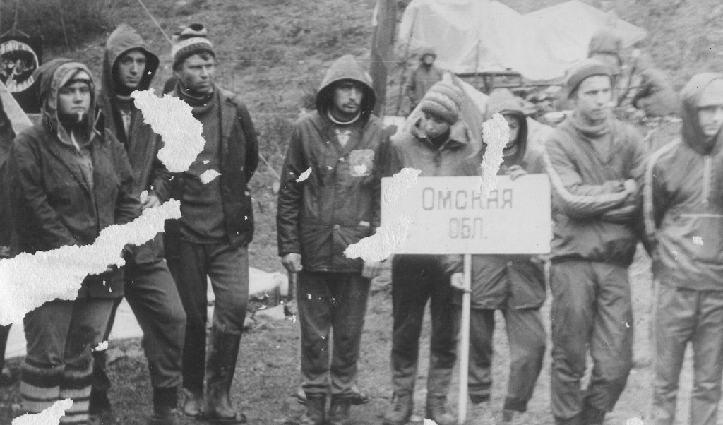 1983 г. Губаха (Пермский край).