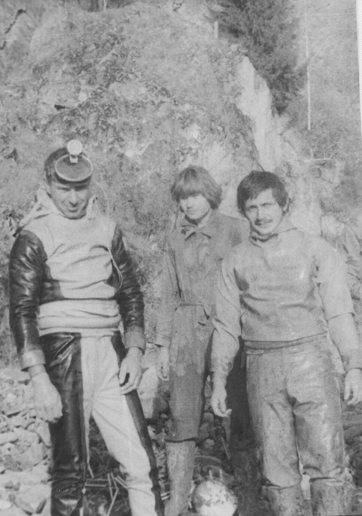 1973 г. п.Сухая Атя.