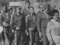 1985 г. Башкирия.
