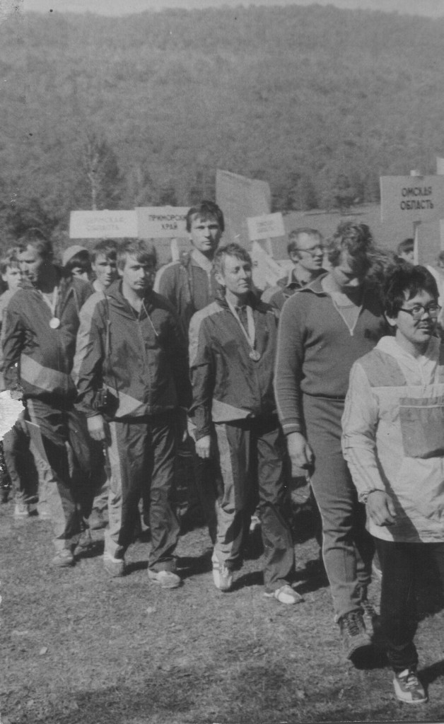 1985 г. Башкирия.