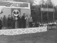 1985 г. Башкирия.