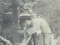 Алек.