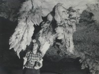 1986. Кугитанг.