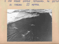 spl-0009