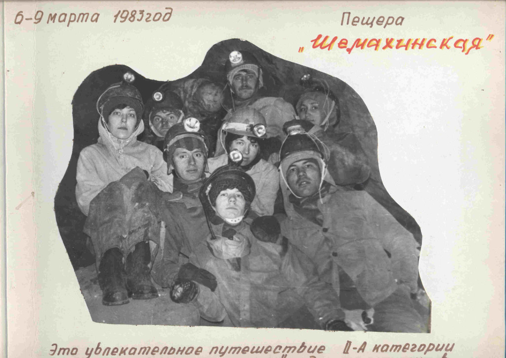spl-0012