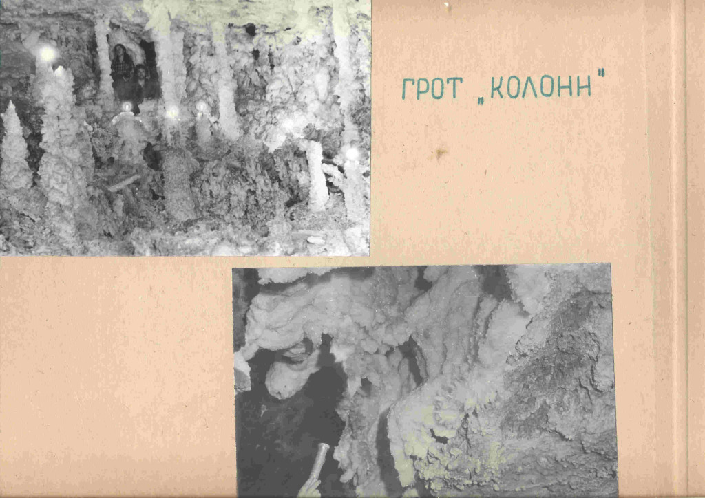 spl-0017