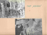 spl-0017