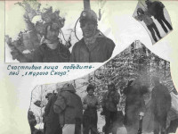 spl-0021