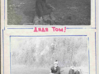 andry-0084