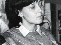 Лена ?