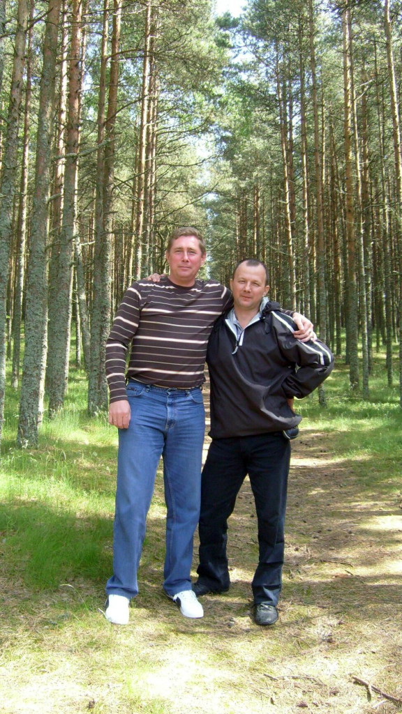 "Трудный" и "Старый".