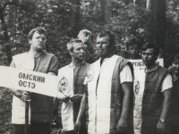 1985 г., п.Гузерипль
