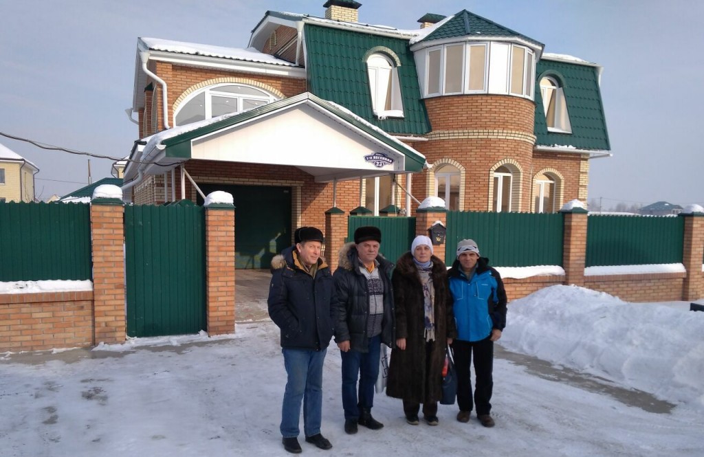 Домишко.