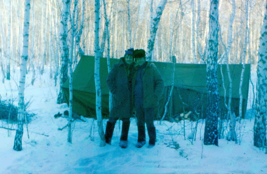 В "Березке".