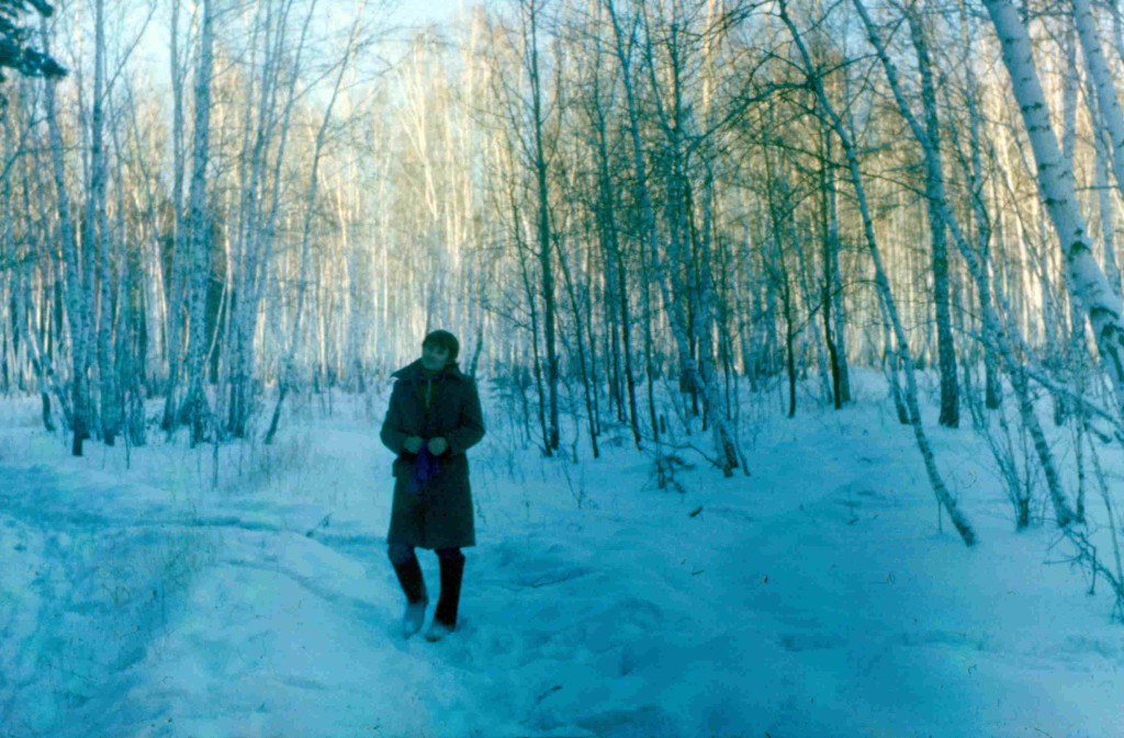 "Березка".