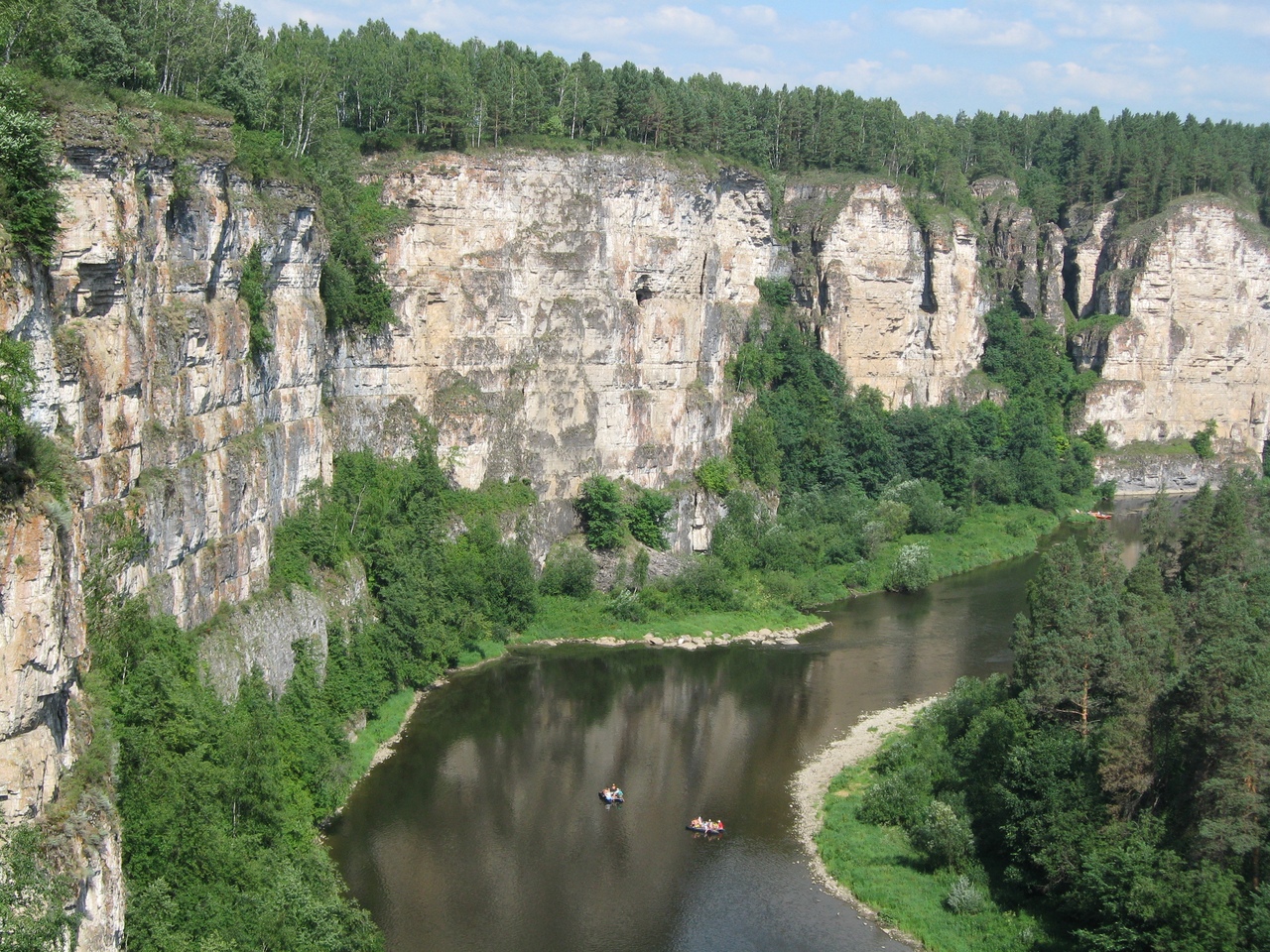 Юношеский