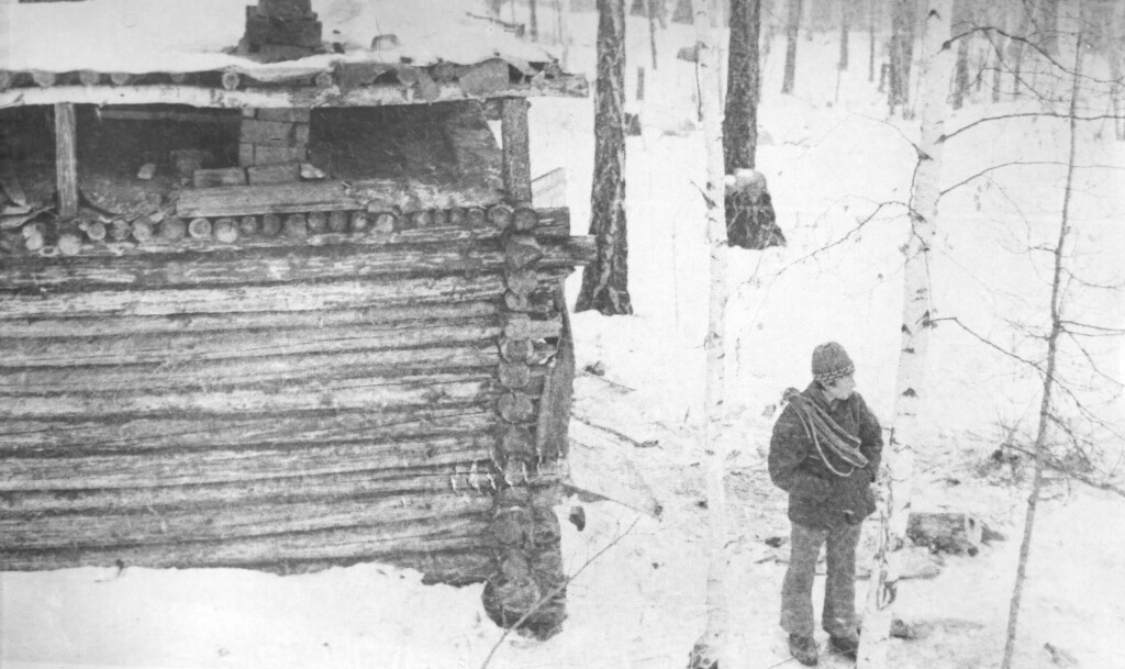 Саксыр.