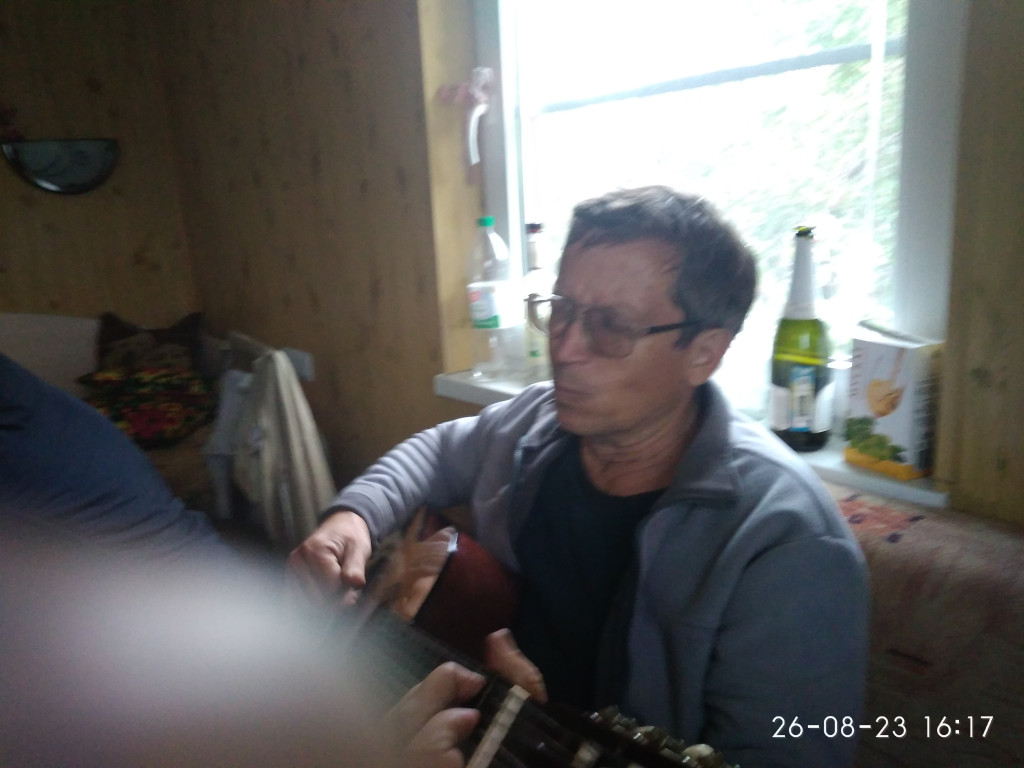 IMG_20230826_161727