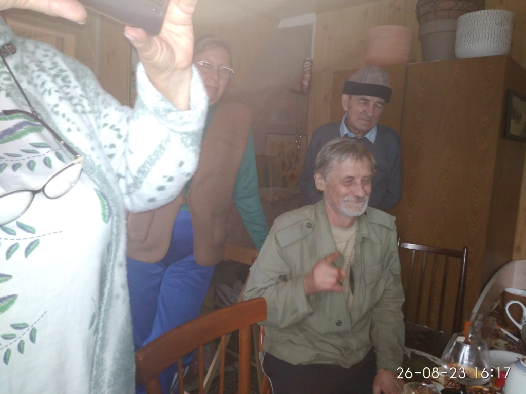 IMG_20230826_161756